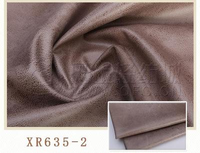 科技仿皮革沙發(fā)布 引領綠色家居新潮流