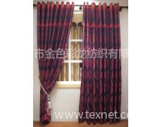 紡織網(wǎng) 窗簾供應(yīng)與貿(mào)易信息的綜合平臺(tái)及紡織材料小簾的應(yīng)用解析